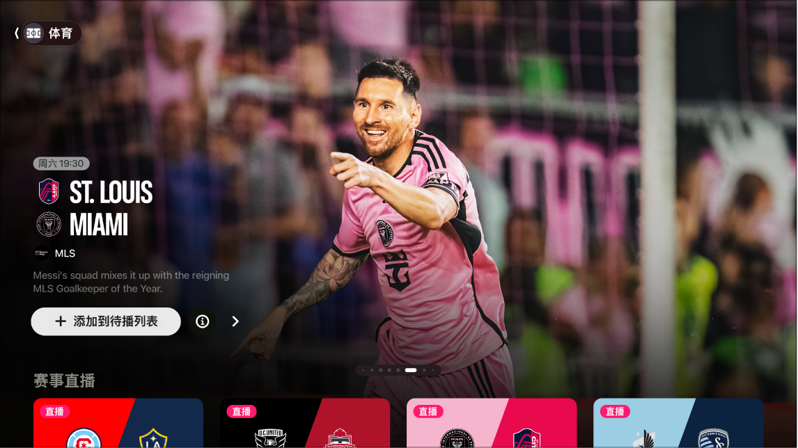 奇才伤病更新：惠特摩尔可出战篮网，米德尔顿等6人缺阵