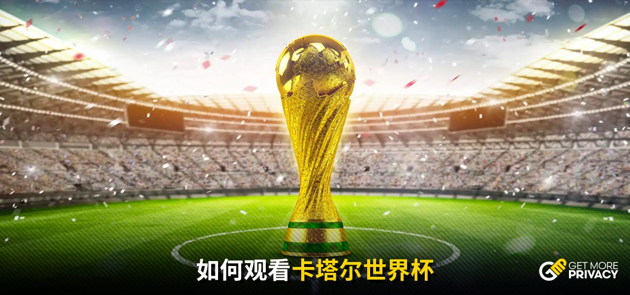 更是奠定胜